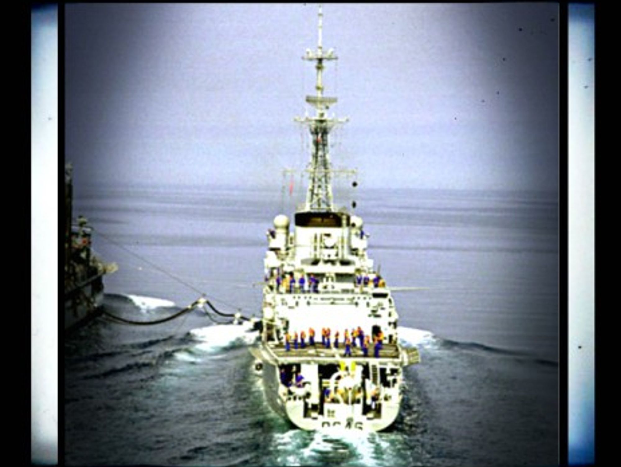 French destroyer Latouche-Treville