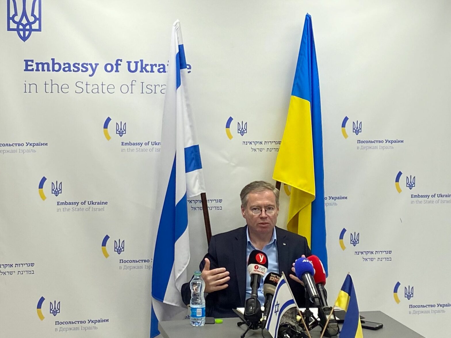 Front, Yevhen Korniychuk