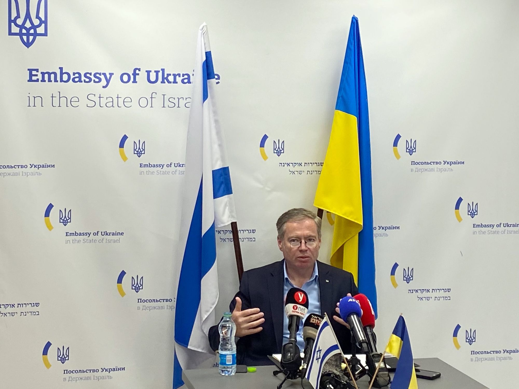 Front, Yevhen Korniychuk