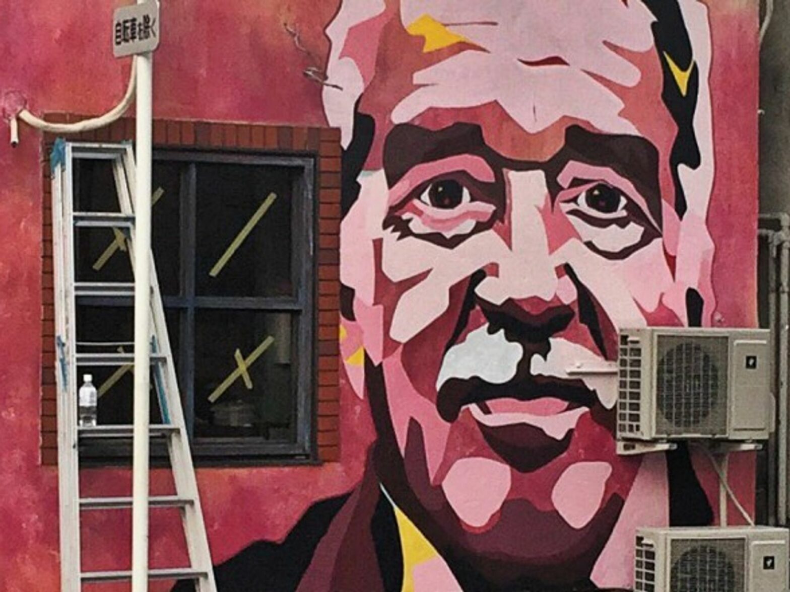 Gabriel García Márquez in Osaka, Japan
