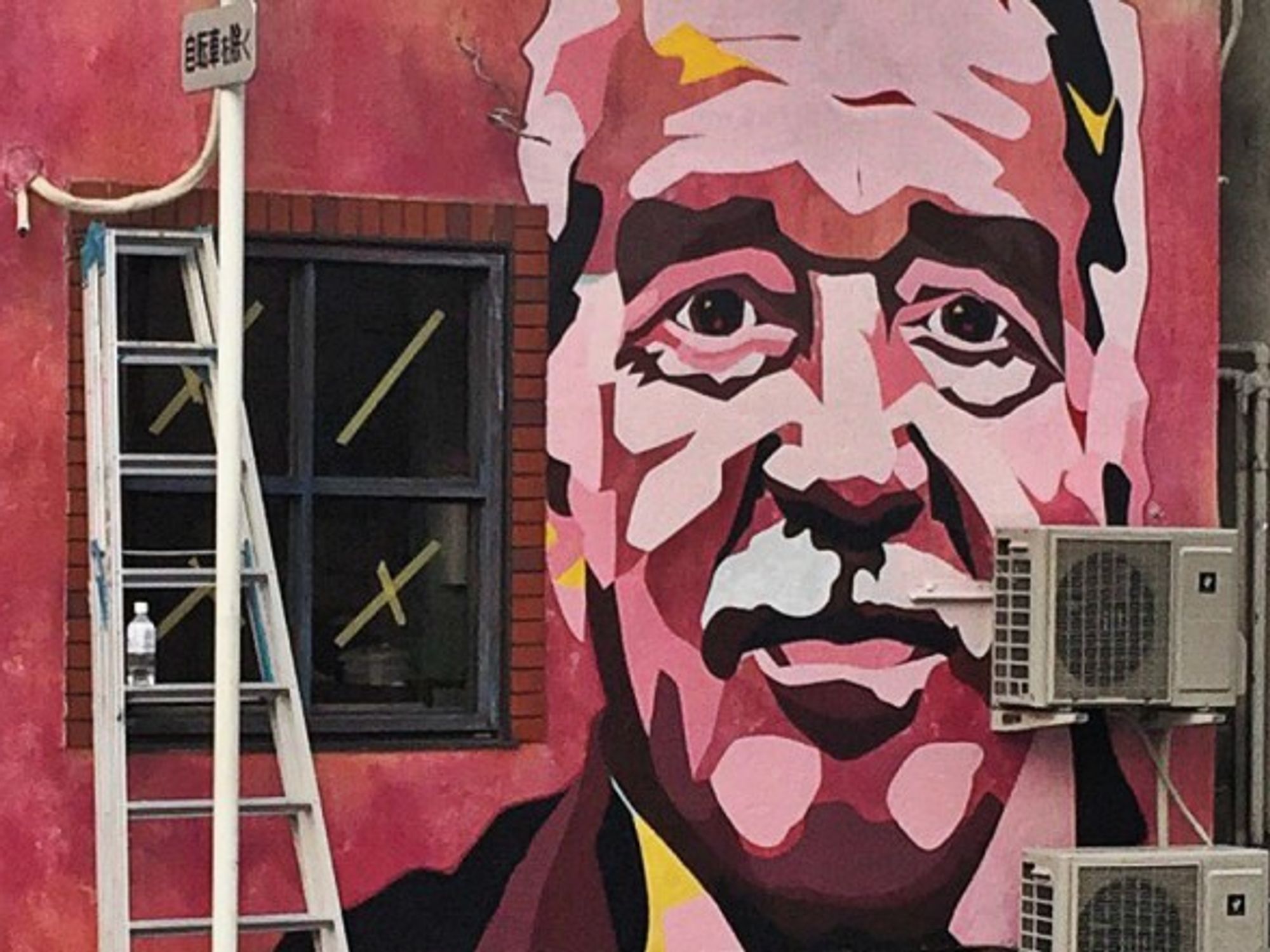 Gabriel García Márquez in Osaka, Japan