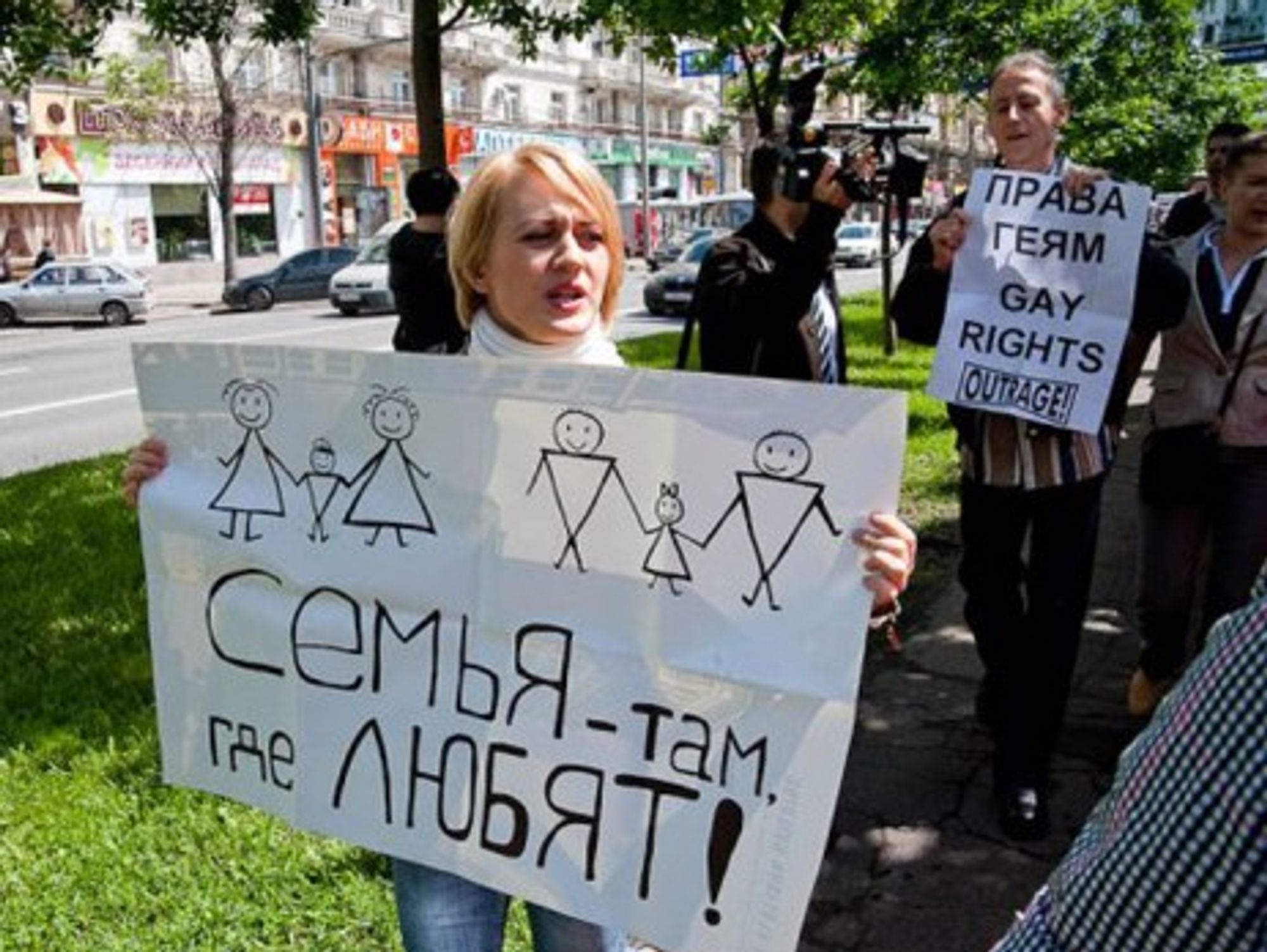Gay Pride in Moscow. The sign reads