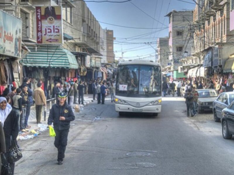 Gaza City (Gloucester)