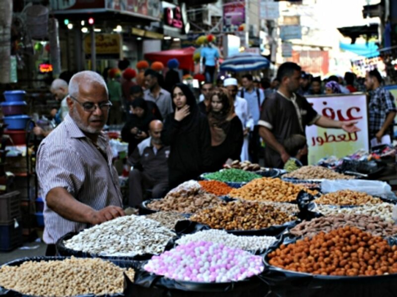 Gaza City's al-Saha market