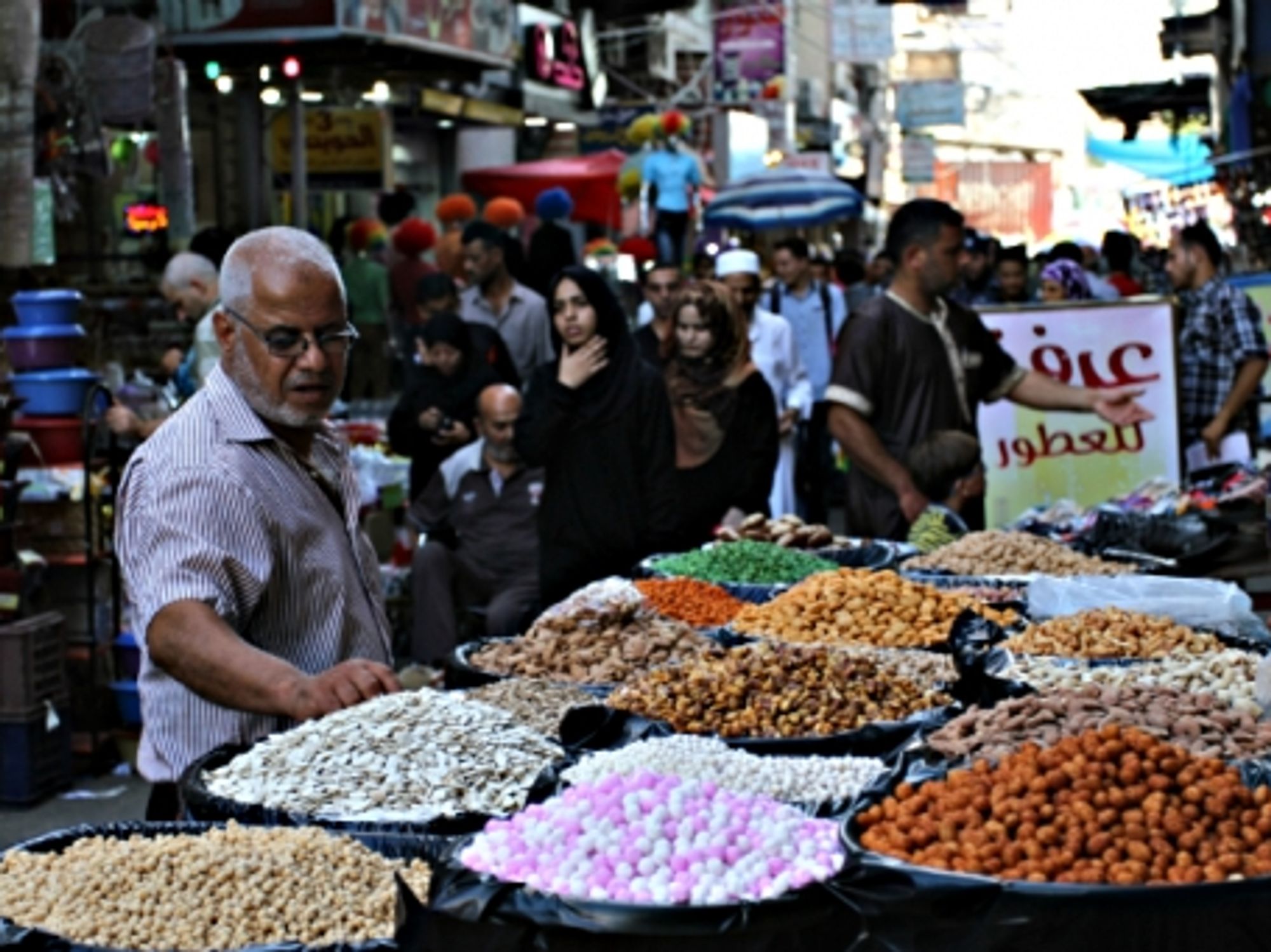 Gaza City's al-Saha market
