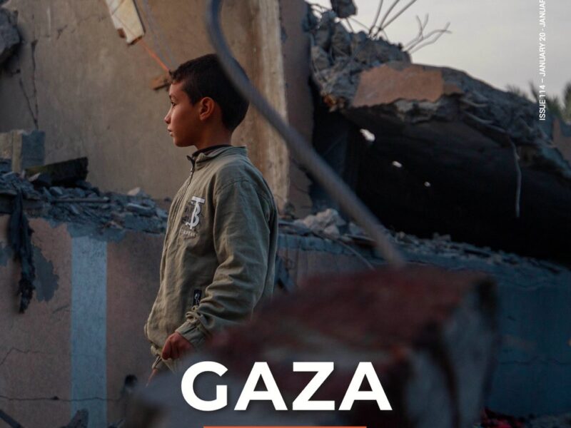 Gaza — Not The End