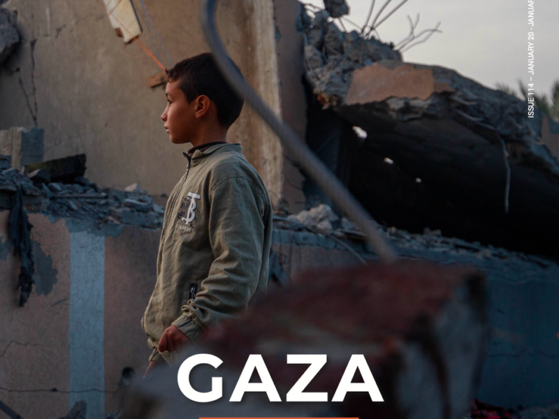 Gaza — Not The End