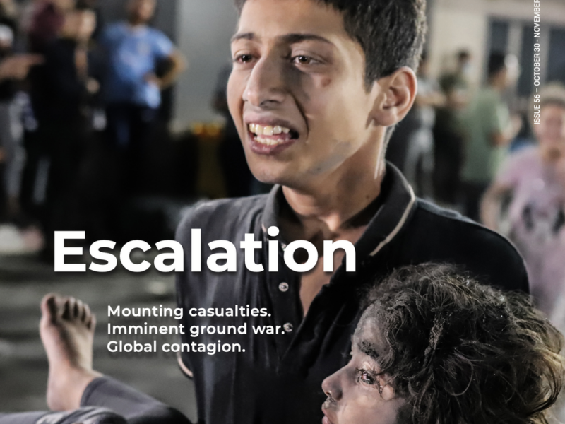 Gaza Escalation