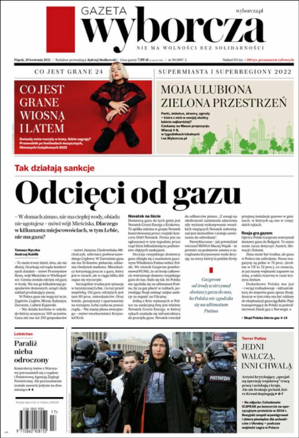 Gazeta Wyborcza