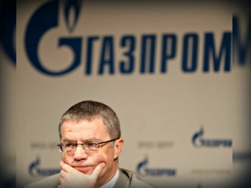 Gazprom CEO Alexander Medvedev