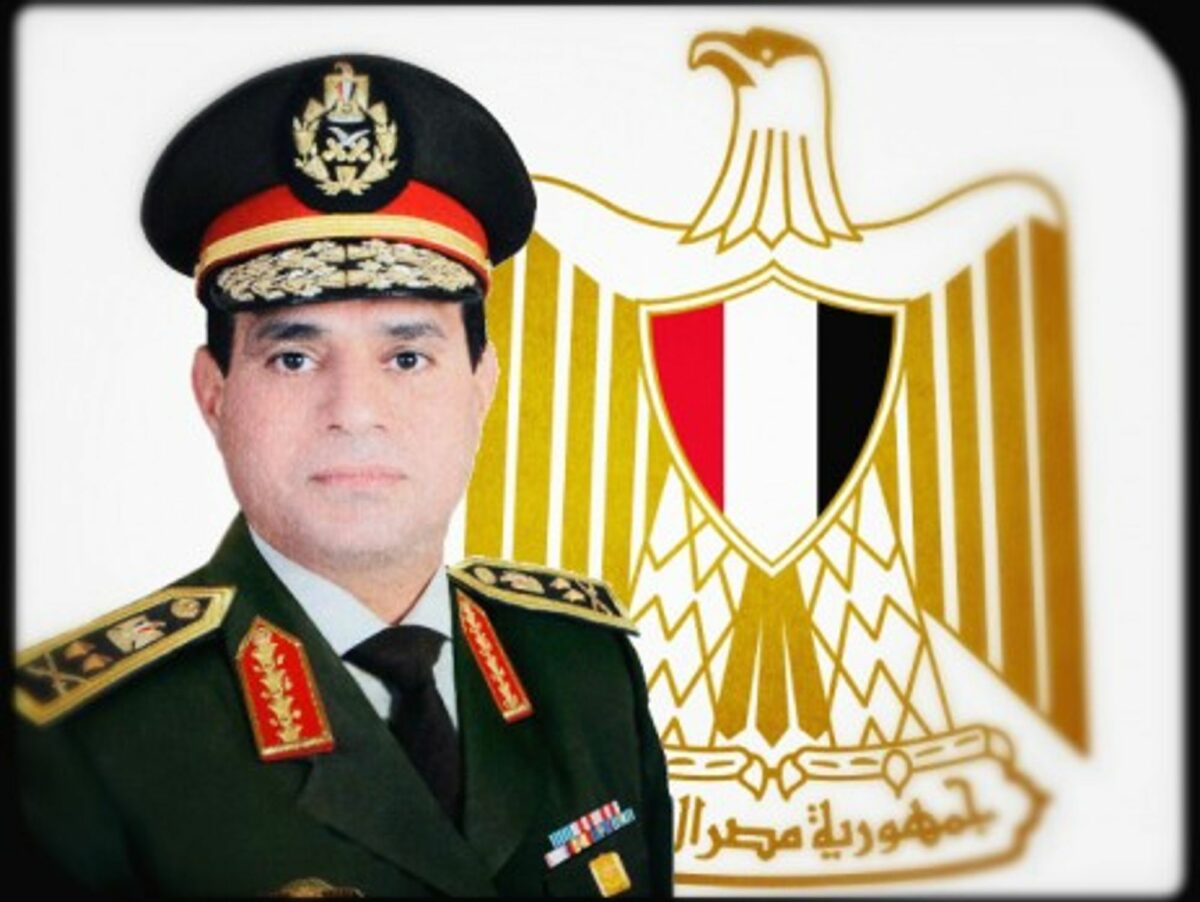 General Abdel Fattah al-Sisi