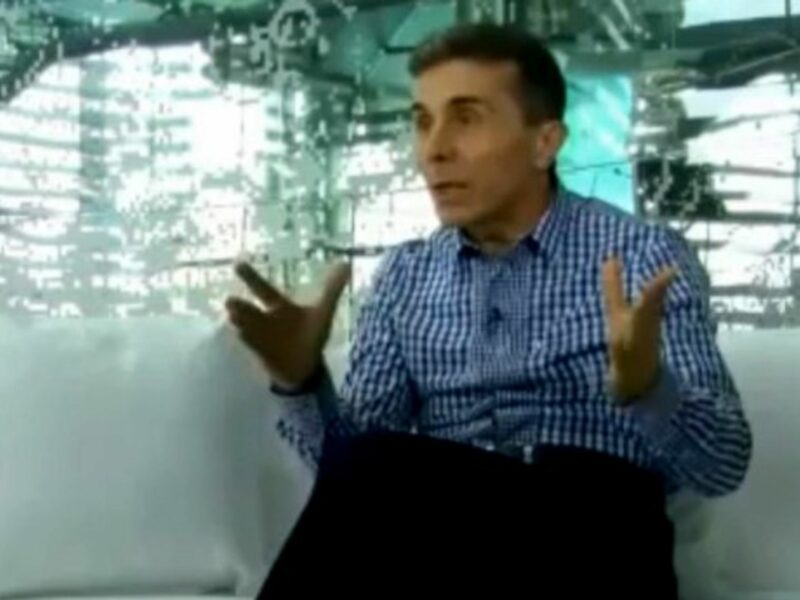 Georgian oligarch Bidzina Ivanishvili