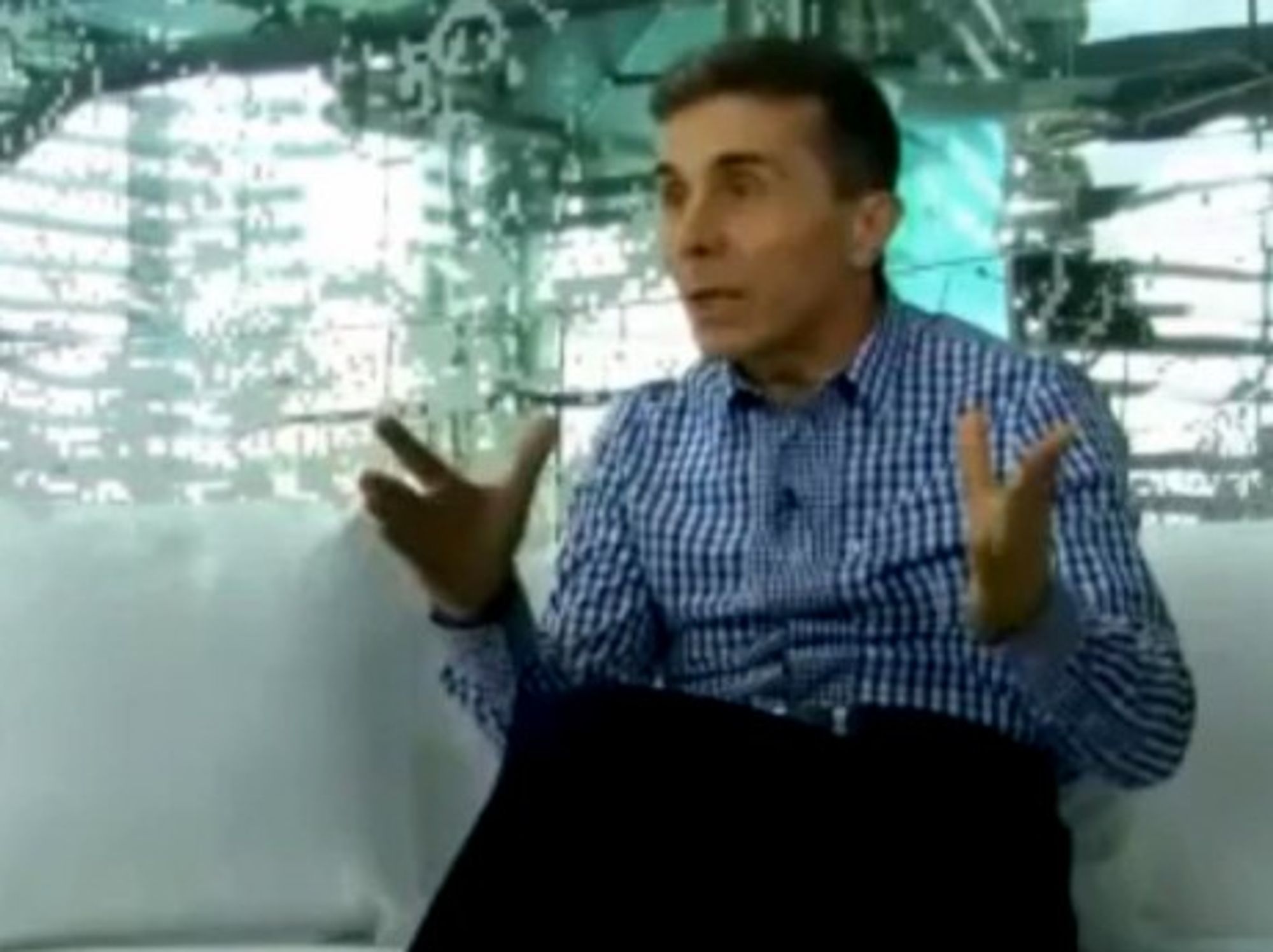Georgian oligarch Bidzina Ivanishvili