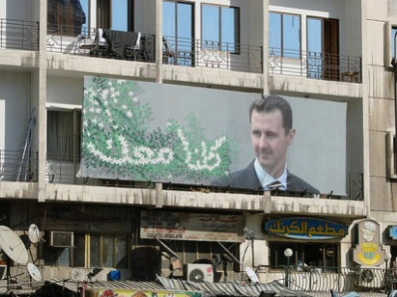 Giant billboard of Assad in Damascus