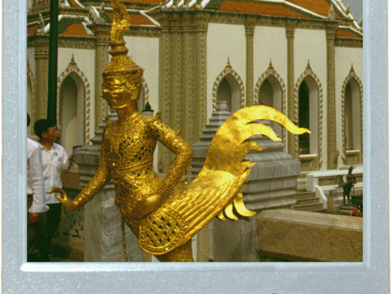 Gilded Guardian