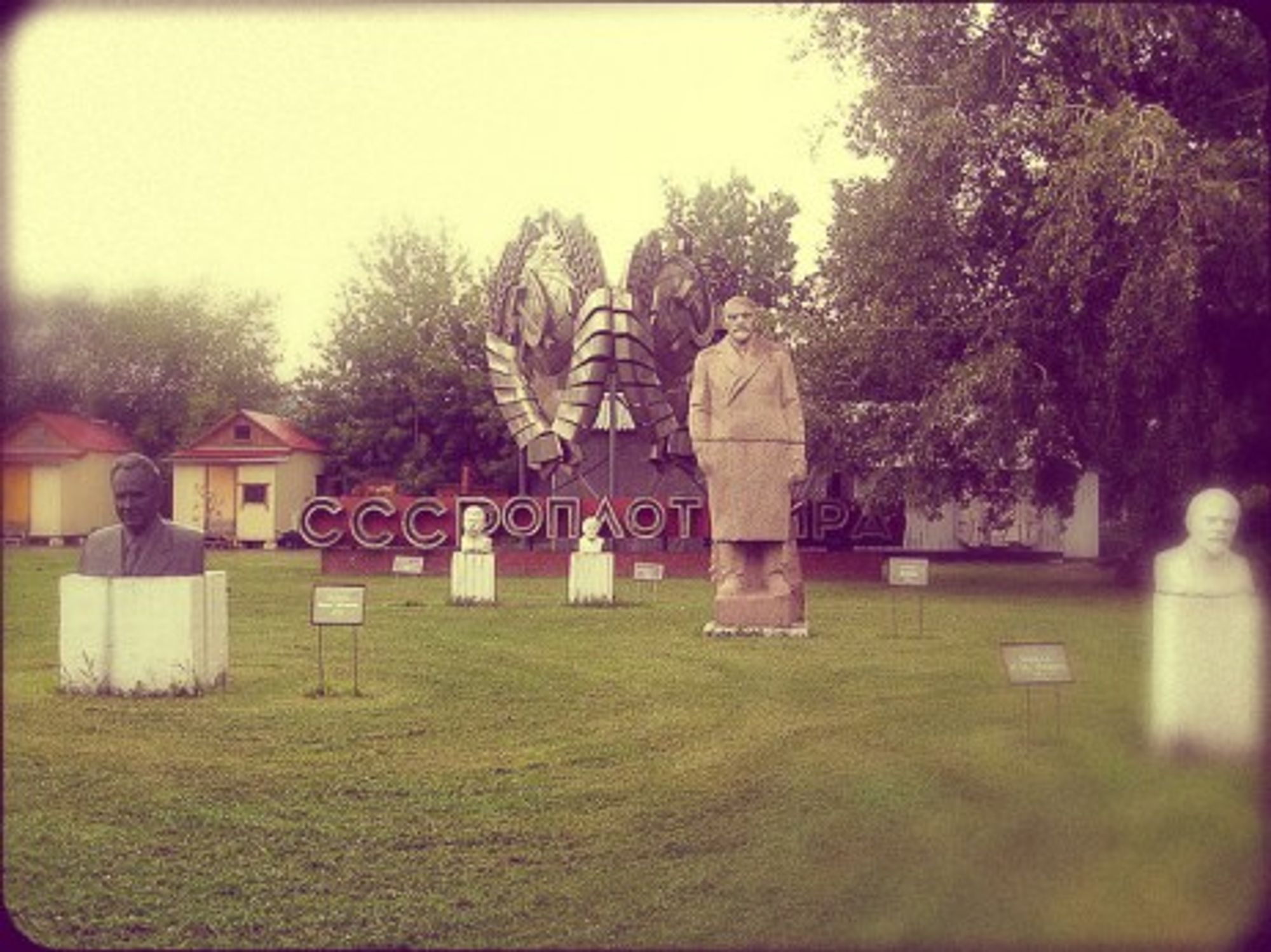 Gorky Park