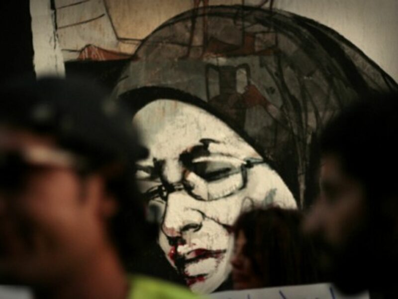 Graffiti in Cairo