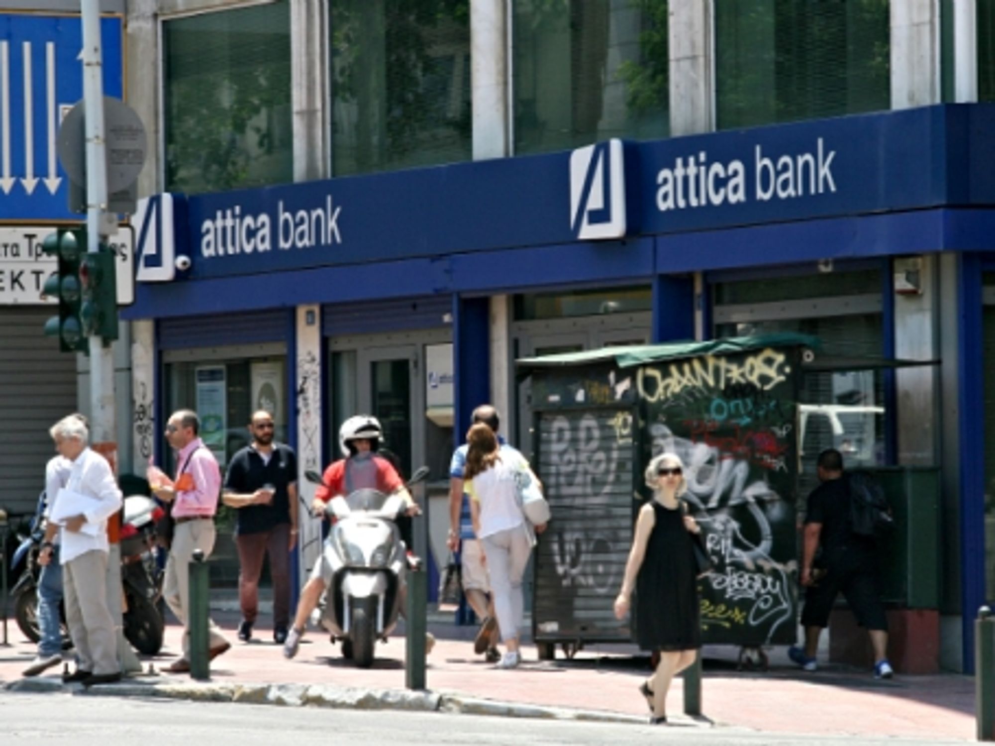 Greek Banks Reopen, Cuba-U.S. Thaw, Searching For Aliens