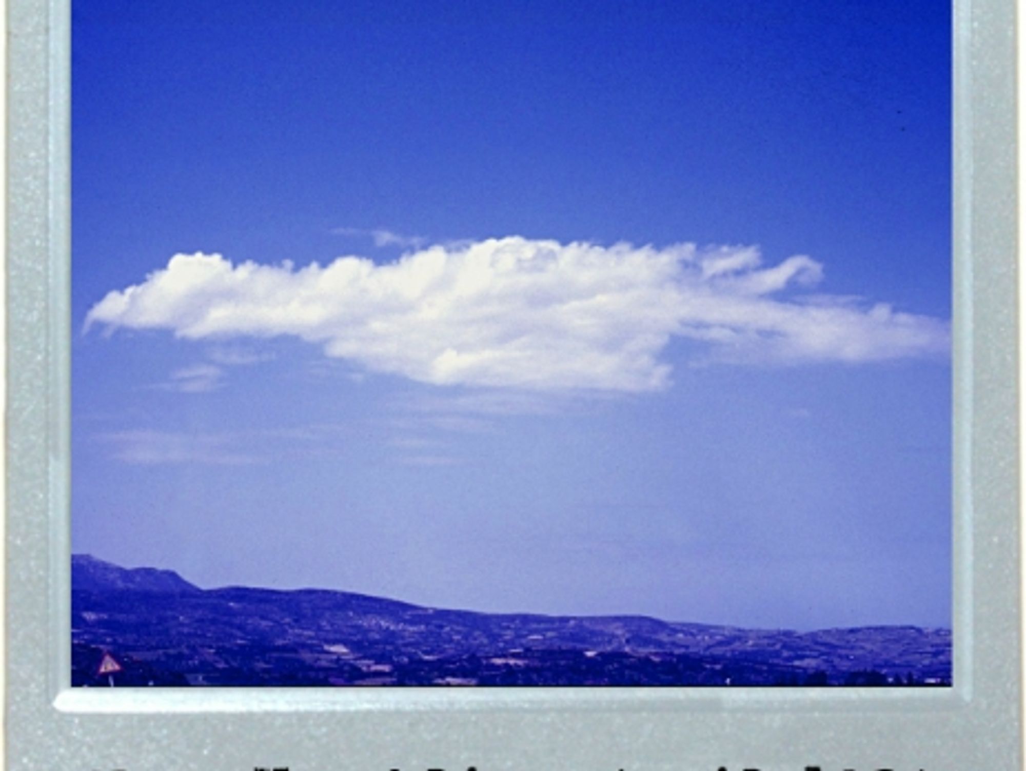 Greek Break