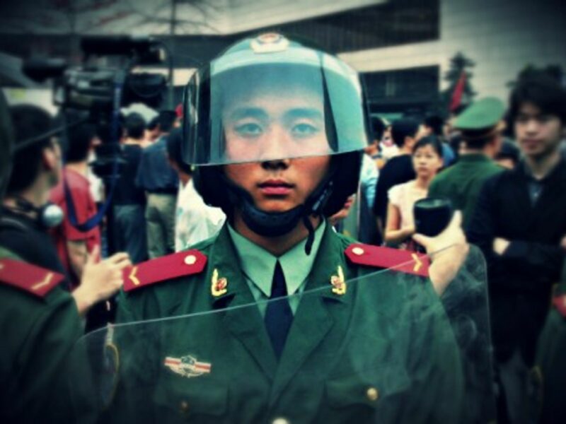 Guangzhou police
