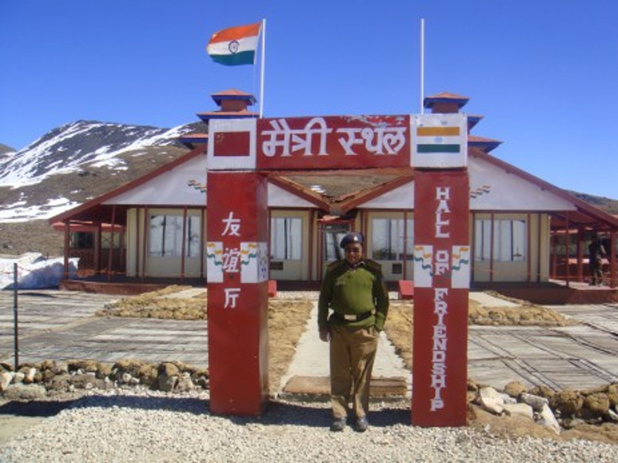 Guarding the border