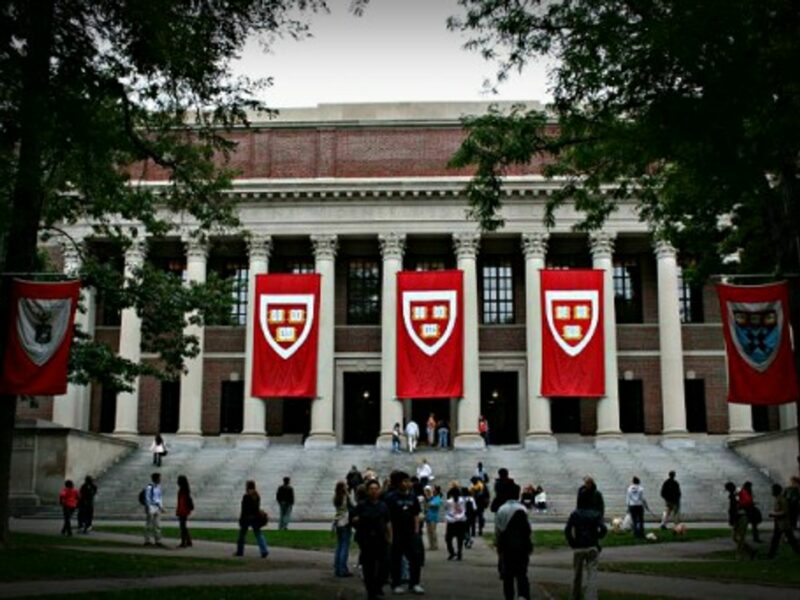 Harvard University's Widener Library