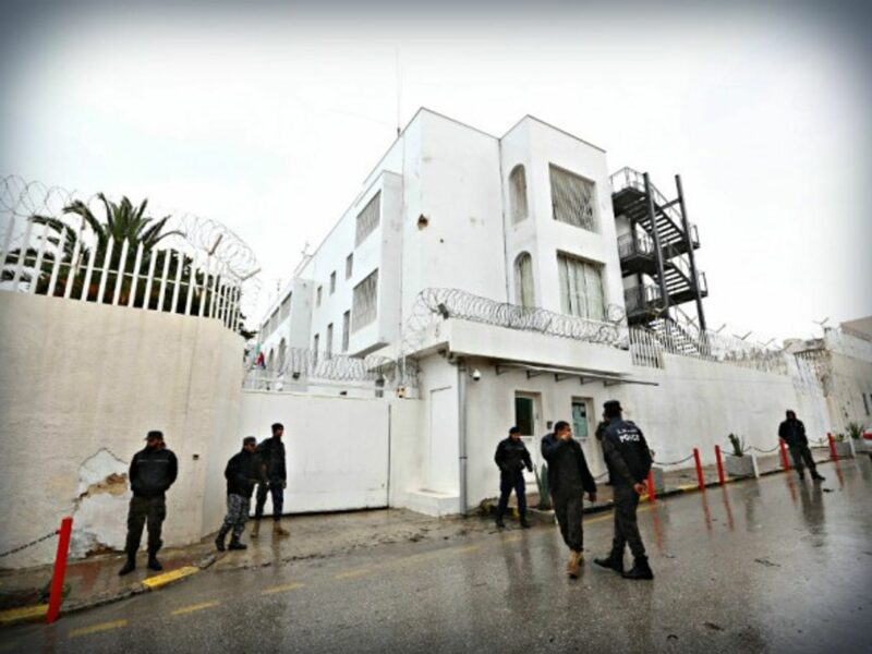 Heightened security outside