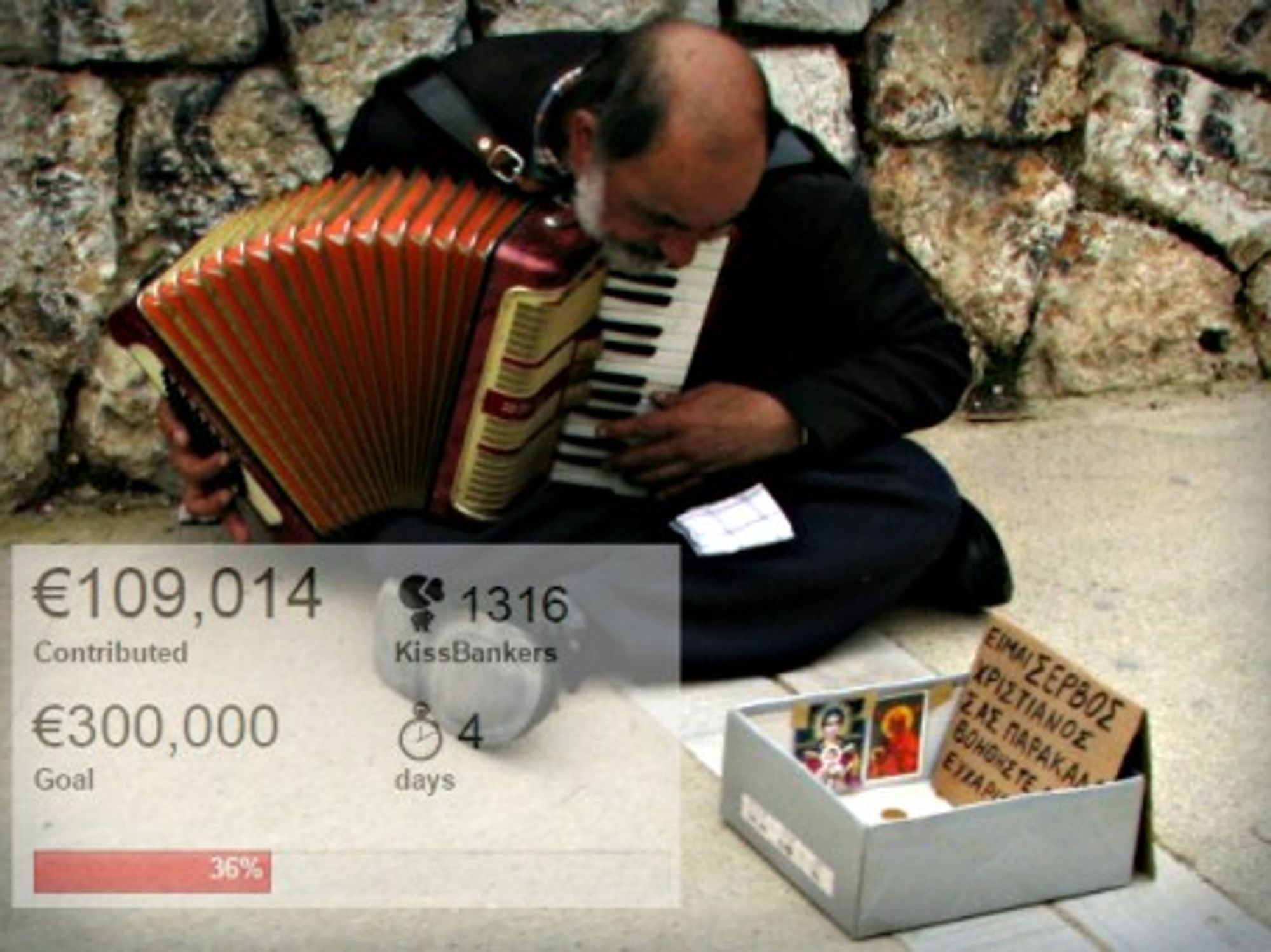 Helping out Greece, one backer at a time?