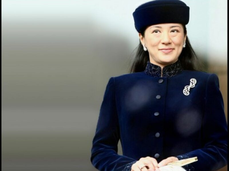 Her Imperial Highness Crown Princess Masako