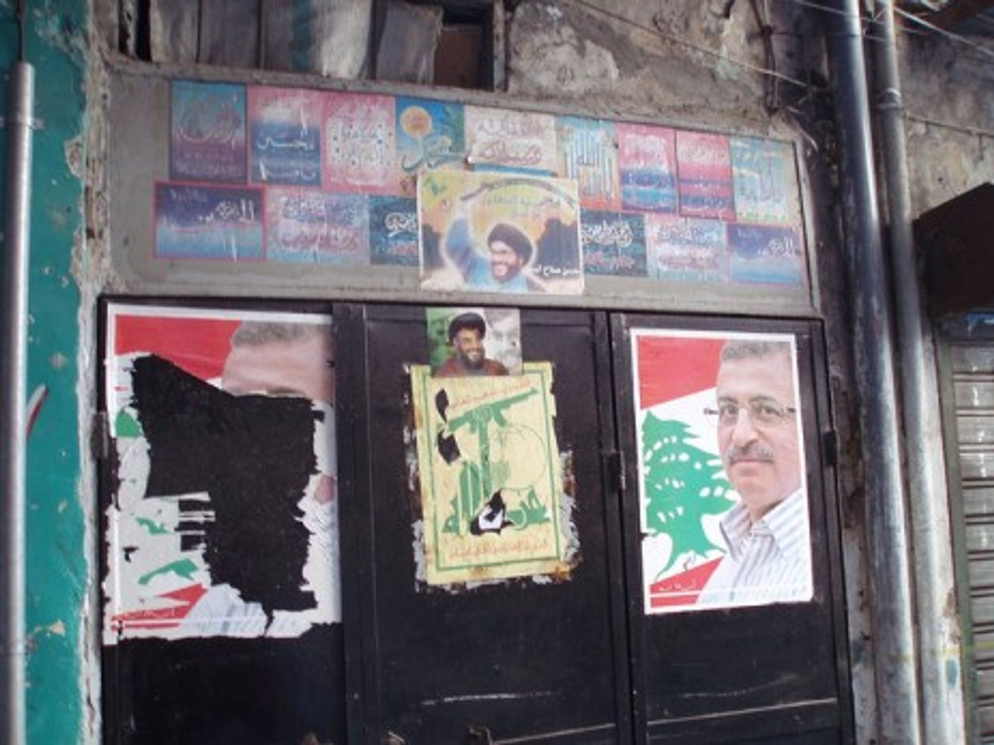 Hezbollah billboard in Beirut