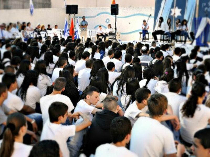 High school students in Ramla