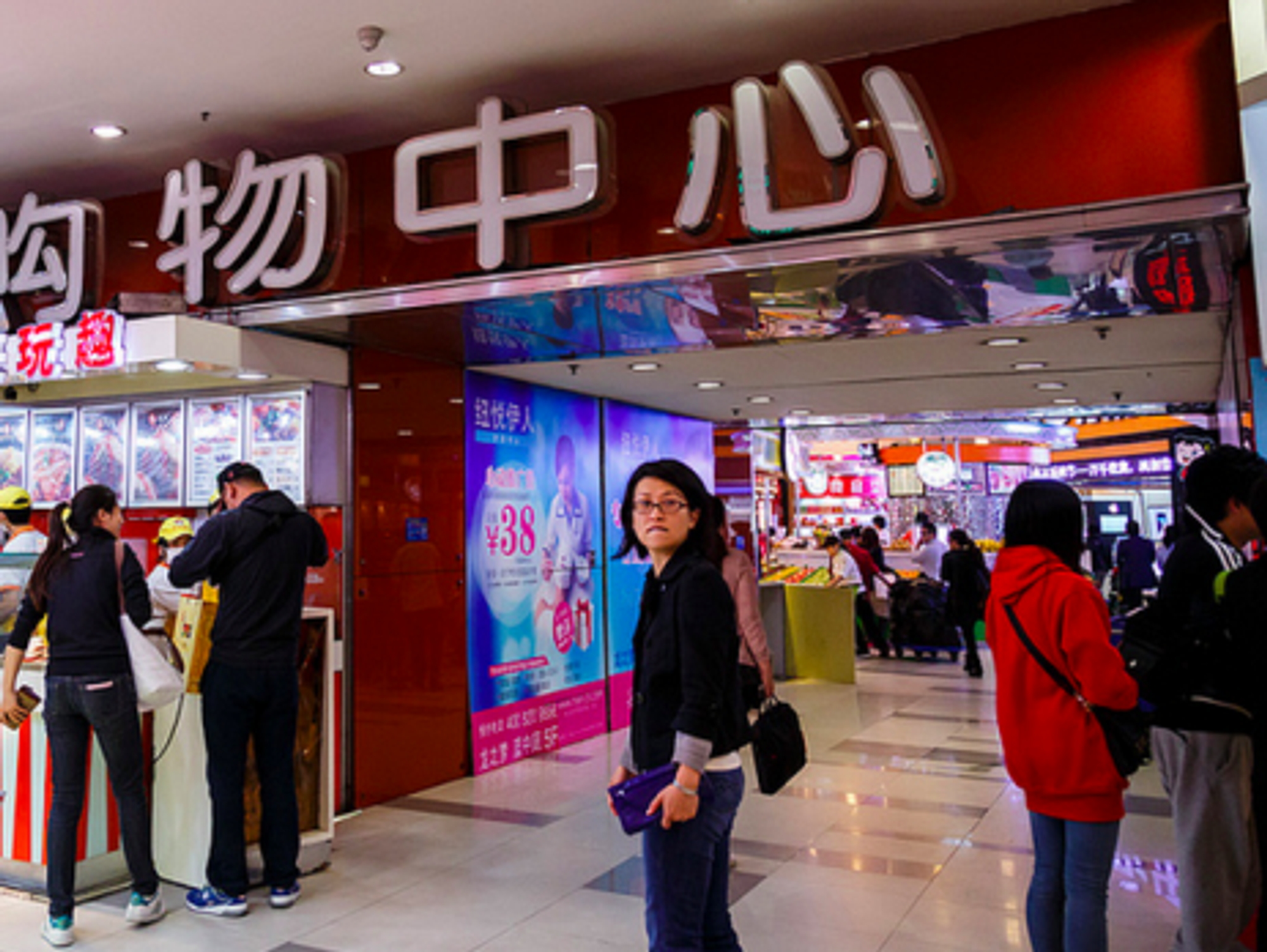 Holding on to your wallet in Shanghai