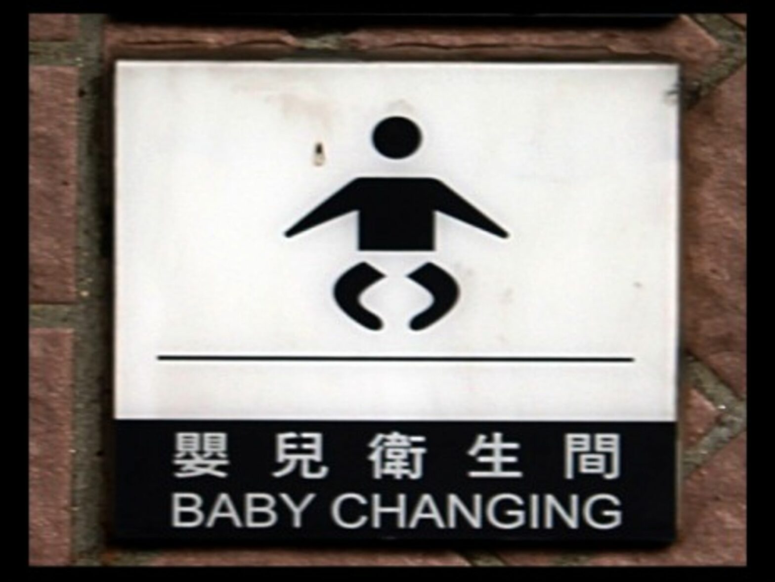 Hong Kong Cracks Down On Traffickers Of Pregnant Women