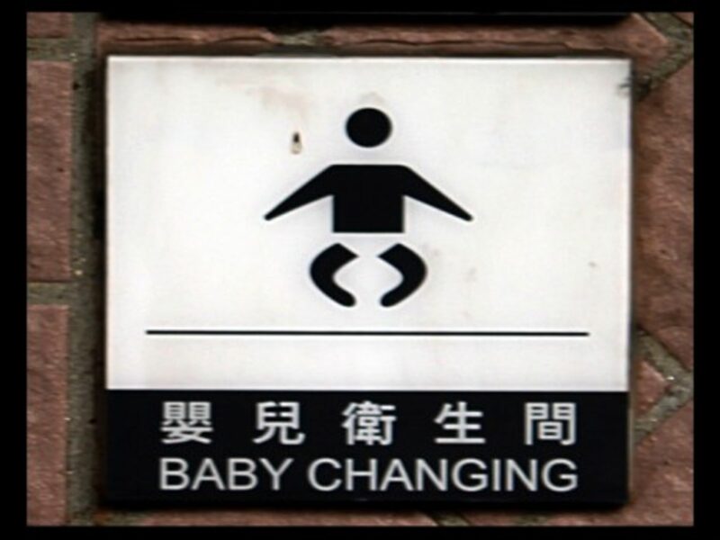 Hong Kong Cracks Down On Traffickers Of Pregnant Women