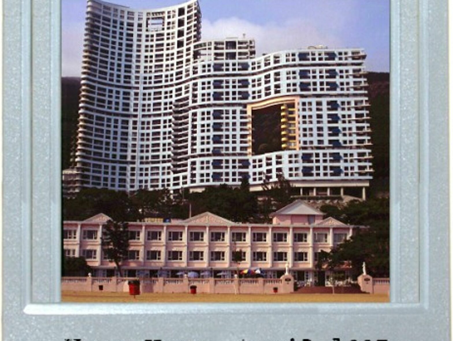 Hong Kong Hotel, Dragons Welcome