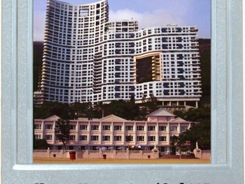 Hong Kong Hotel, Dragons Welcome