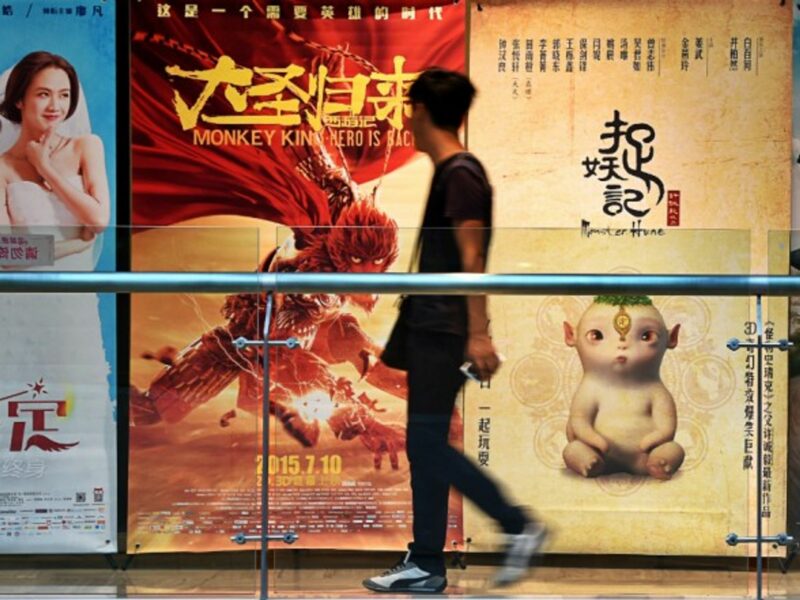 How can a film be rubbish but also be a blockbuster?