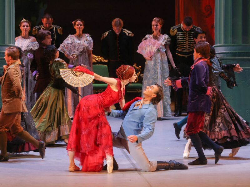 image of a ballet performance