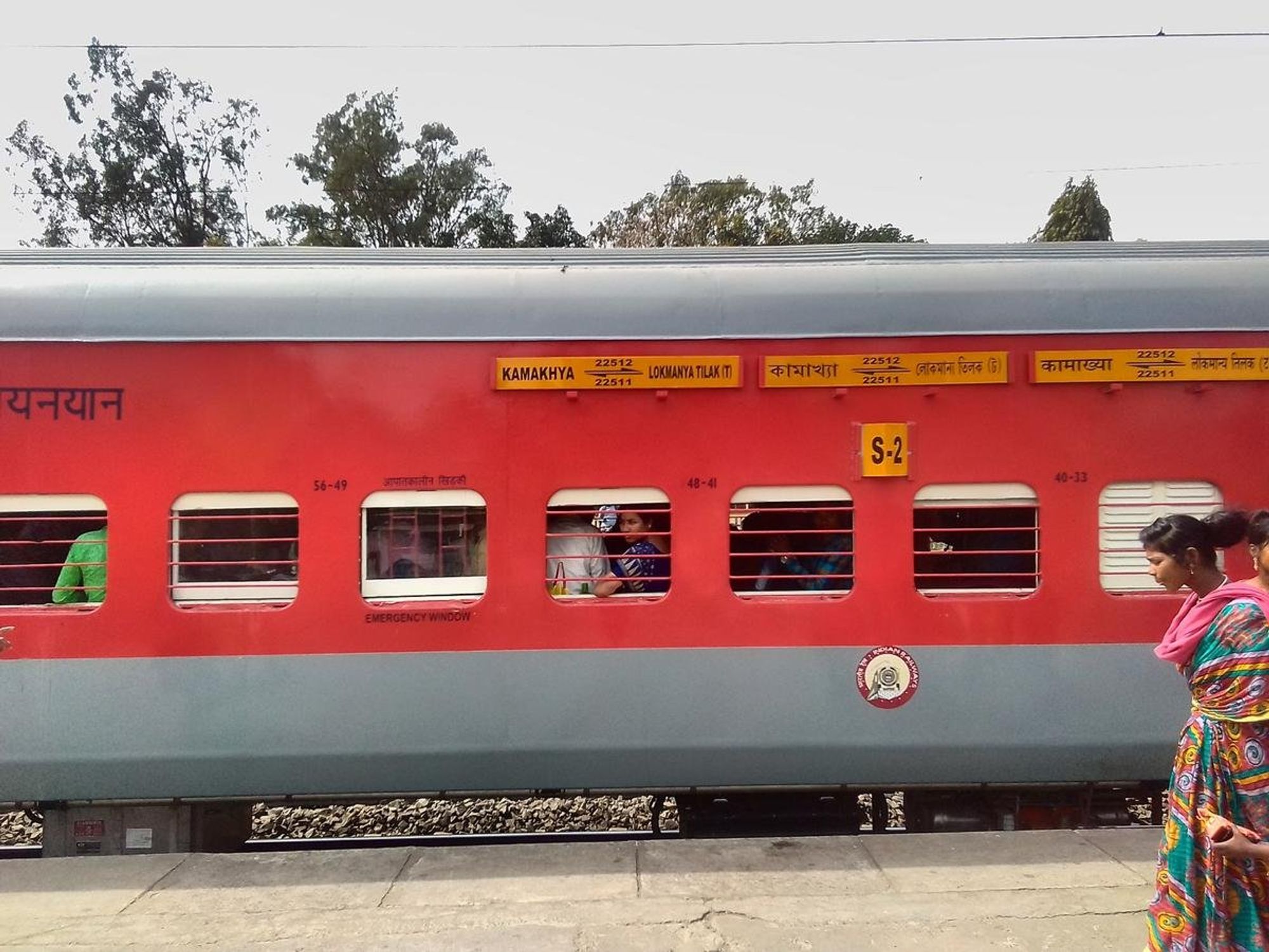 image of a train