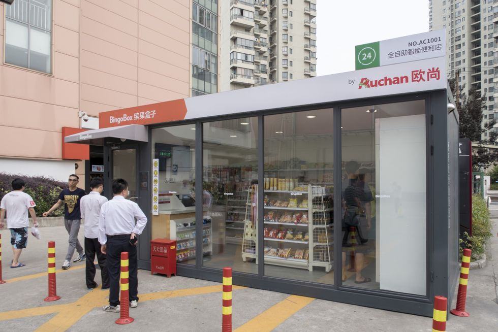 Image of ​The Bingo Box of Auchan, world's first 24 hours open self-service emergency store.