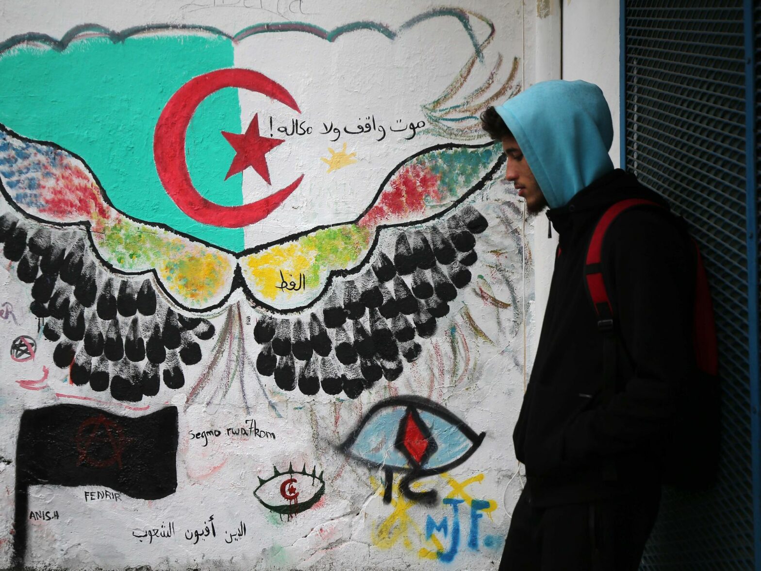 Image of freedom graffiti street art in Algiers
