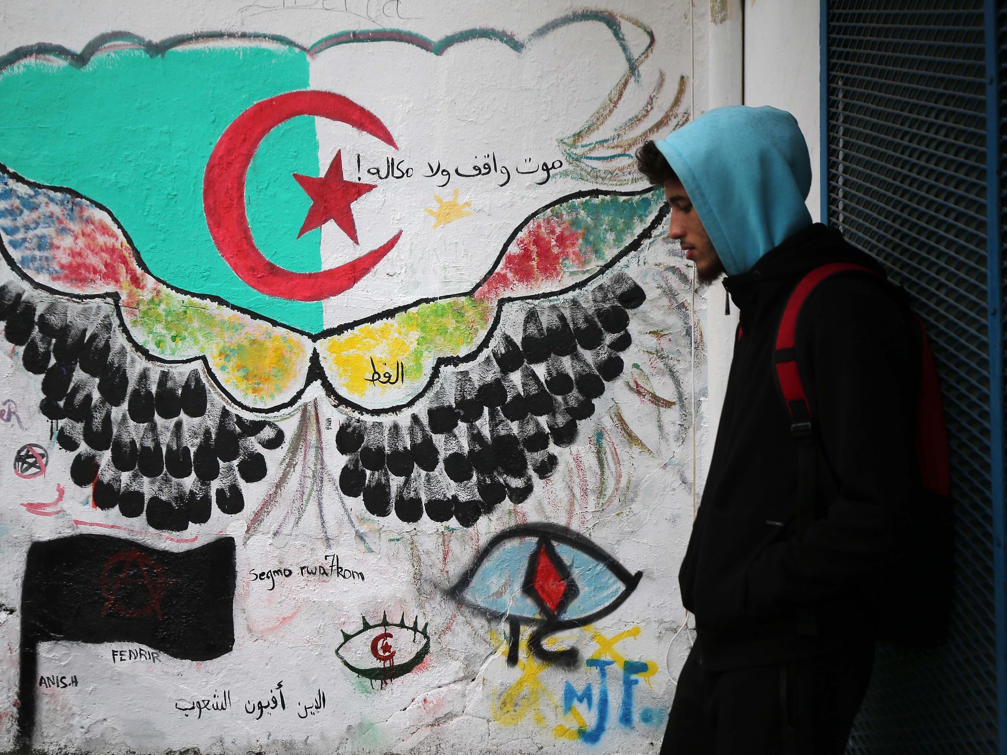 Image of freedom graffiti street art in Algiers