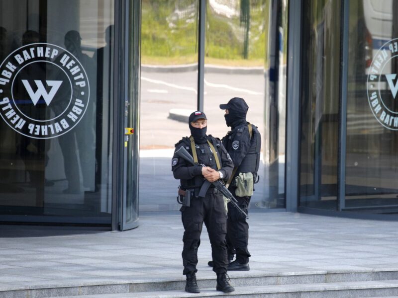 Image of Police officers outside the PMC Wagner Center.