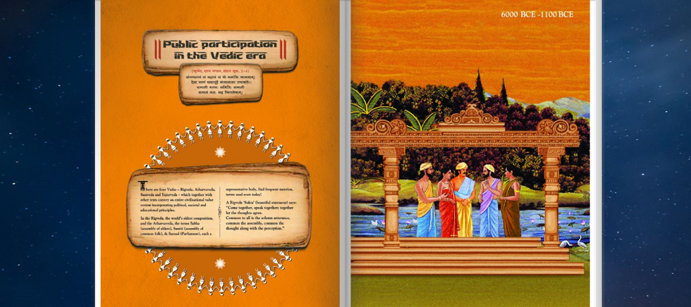 Image of the booklet released