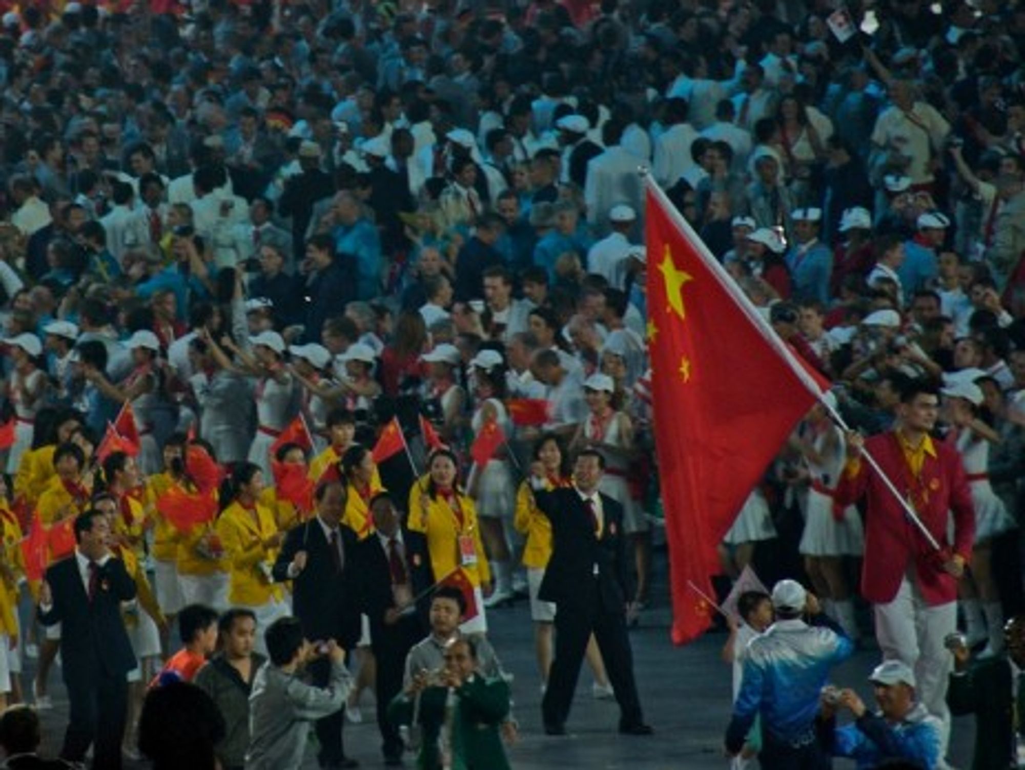 In 2008, the Chinese team played host (MrENil)
