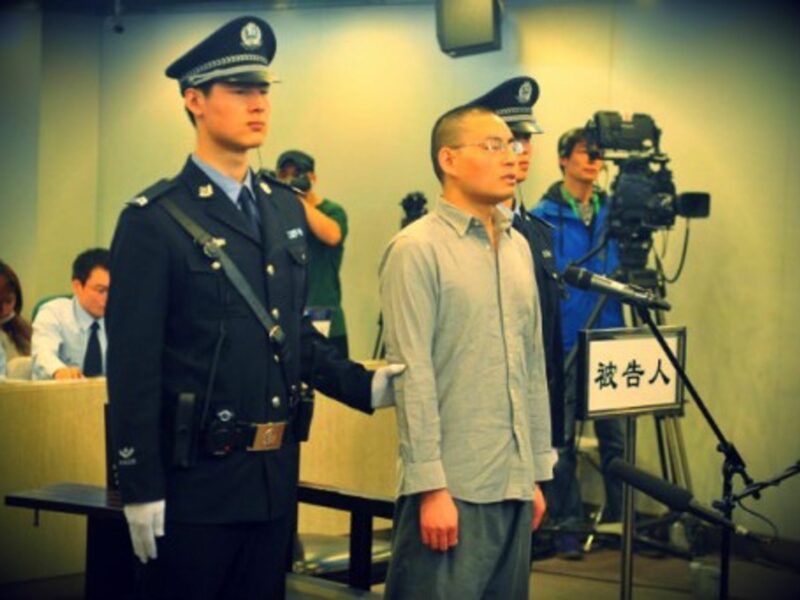In a Beijing court in April.