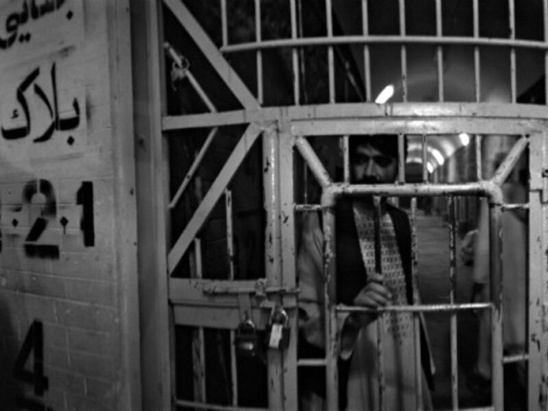 In a Kandahar prison