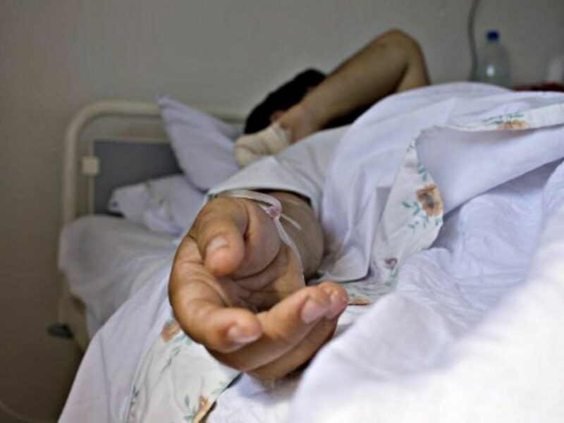 In another Beirut hospital