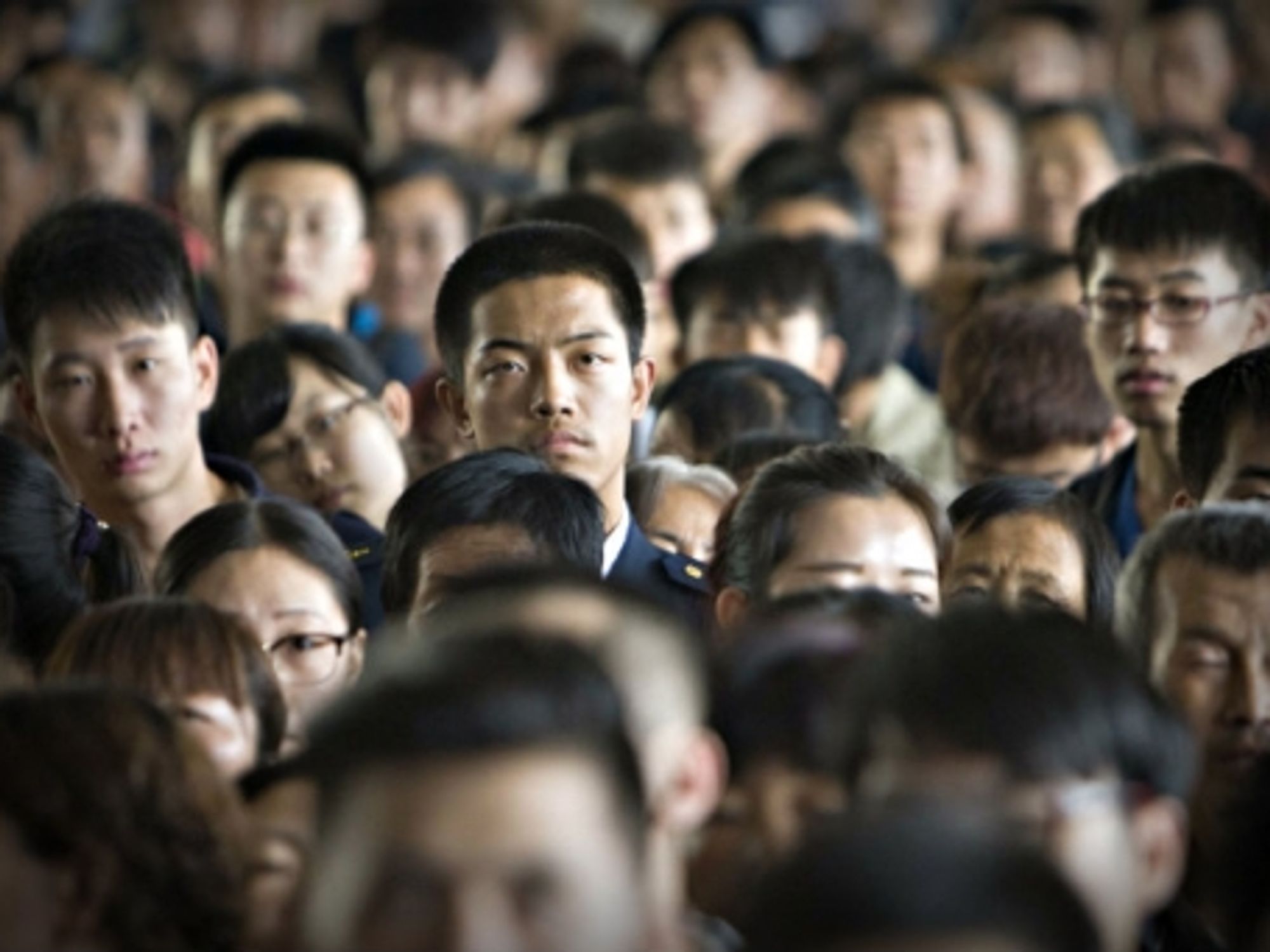 In Beijing, all in one place.