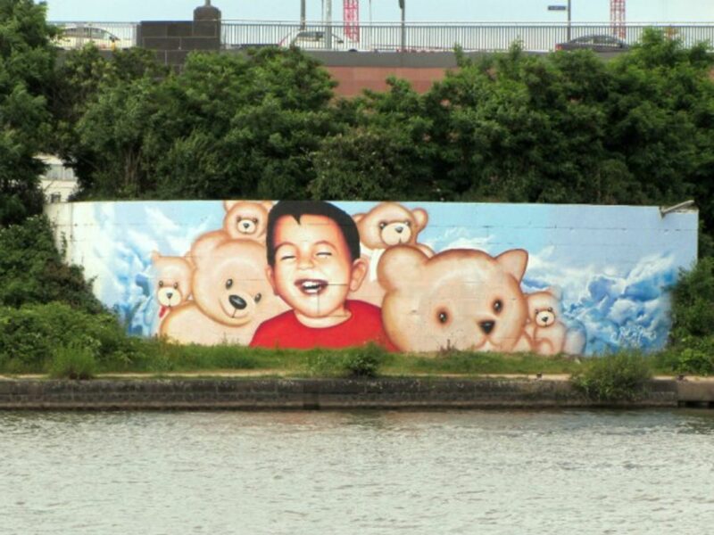 In Frankfurt, Germany, in tribute to Aylan Kurdi, the Syrian migrant boy found dead on a beach